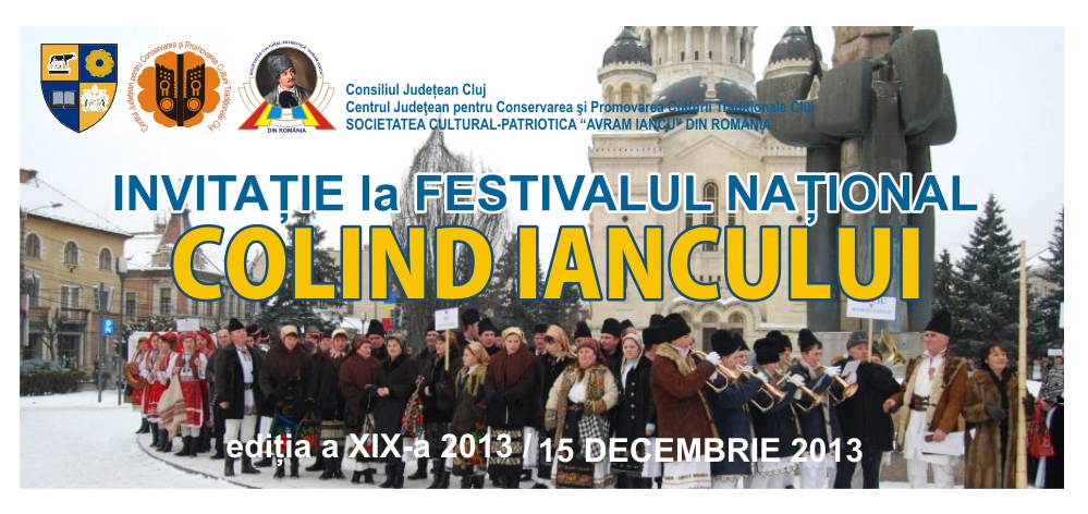 15.12 – Festivalul Național “Colind Iancului” editia a XIX-a
