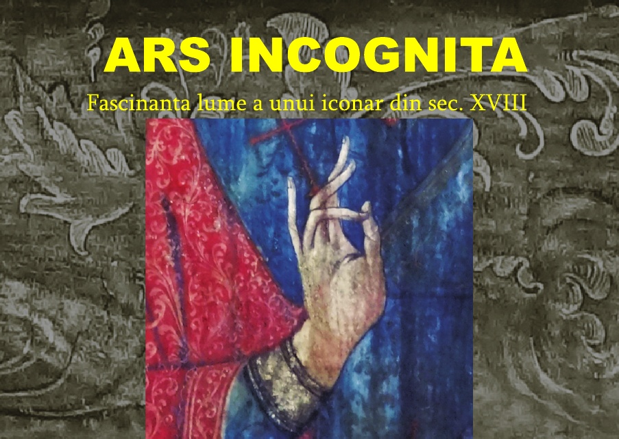 07.08 – 31.08  EXPOZITIA ARS INCOGNITA