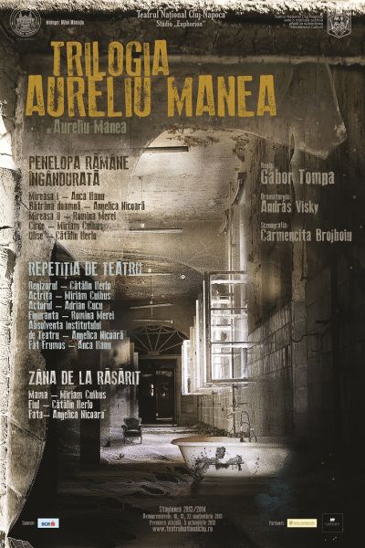 12.09 Spectacolul “Trilogia Aureliu Manea”