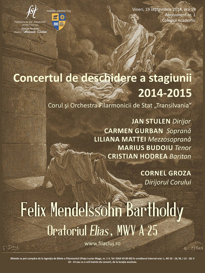 19.09 Concertul de deschidere a stagiunii 2014 – 2015 la Filarmonica de Stat