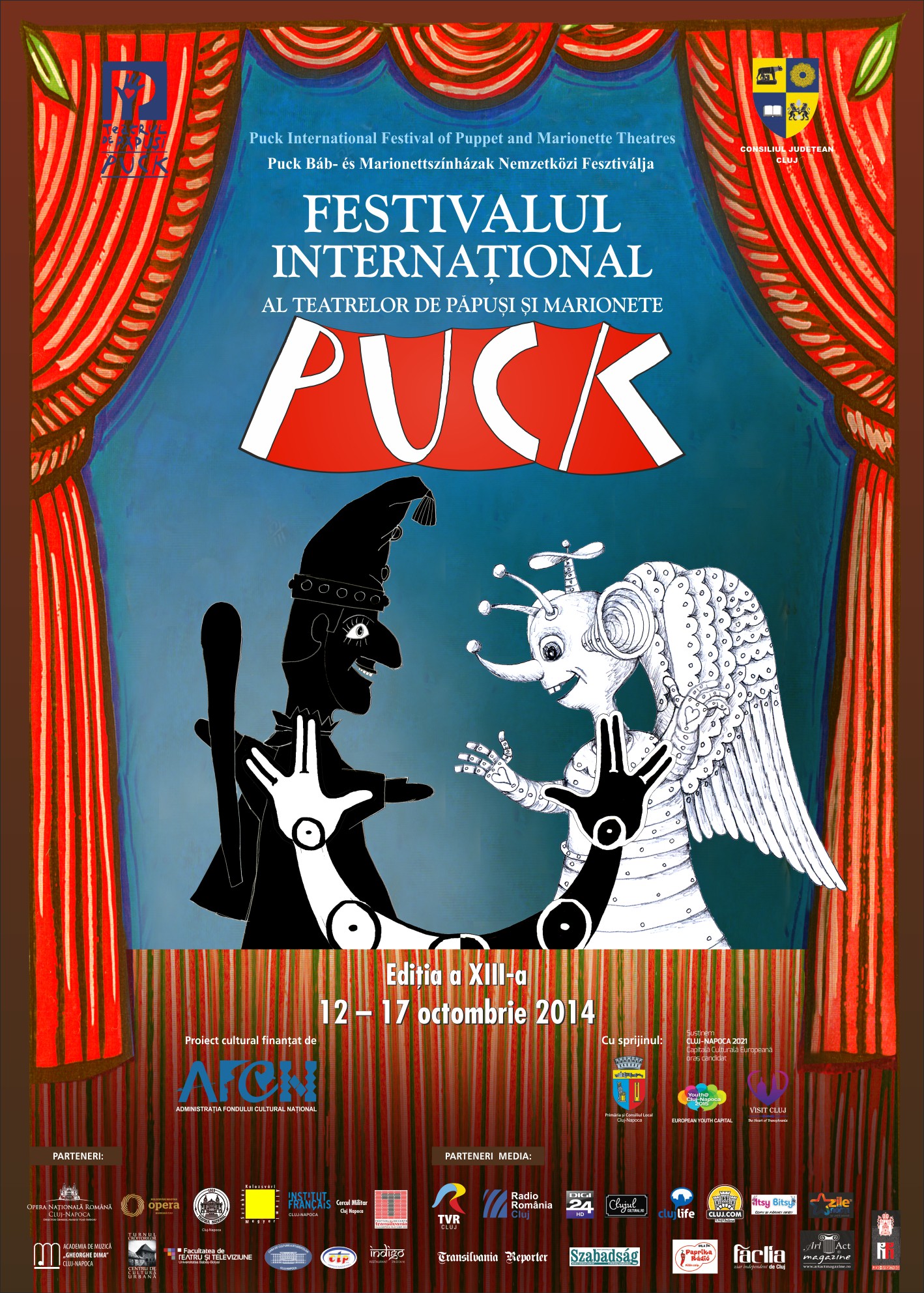 12.10-17.10 Festivalul International al Teatrelor de Papusi si Marionete “Puck”
