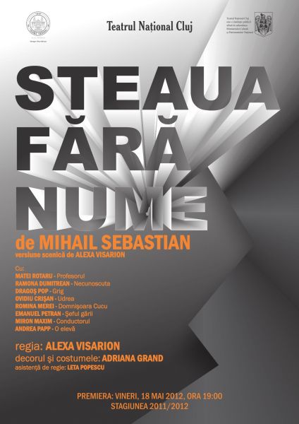 21.10 Steaua fara nume