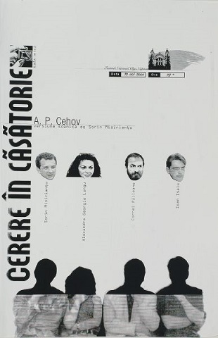 16.11 Cerere in casatorie