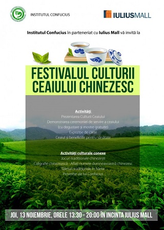 13.11 Festivalul Culturii Ceaiului Chinezesc