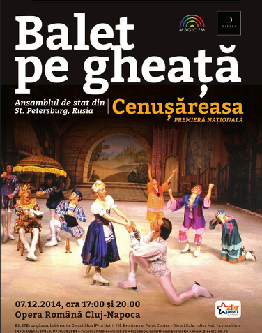 07.12 Balet pe gheaţă: Cenuşăreasa