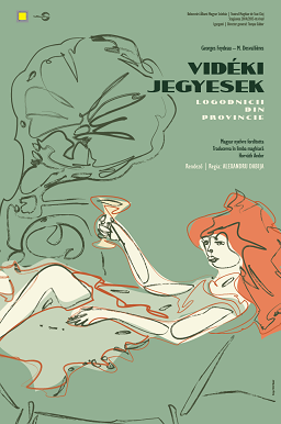 16.01 Logodnicii din provincie