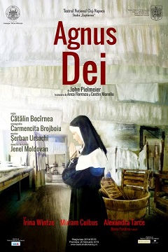 27.02 Agnus Dei