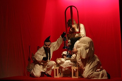 PUCK Puppet theatre
