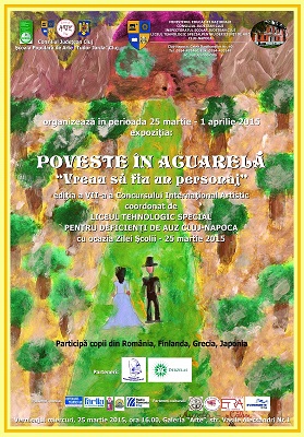 31.03 Expoziție: Poveste în Acuarelă