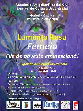 15-25.03 Expoziţie de pictură lituralizată