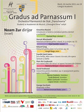 24.03 Gradus ad Parnassum I