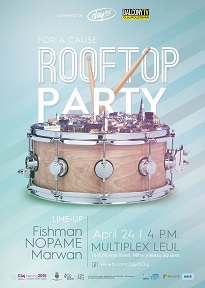 24.04 Rooftop Party (Petrecere pe acoperiş)