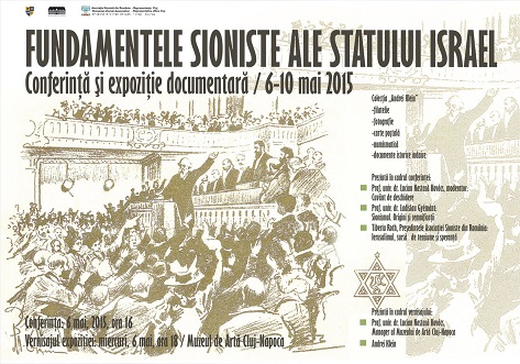 06-10.05 Fundamentele sioniste ale statului Israel