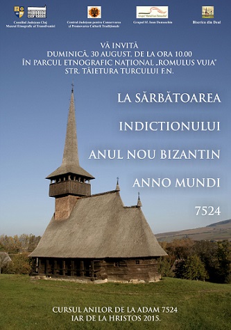 30.08 Sărbătoarea Indictionului