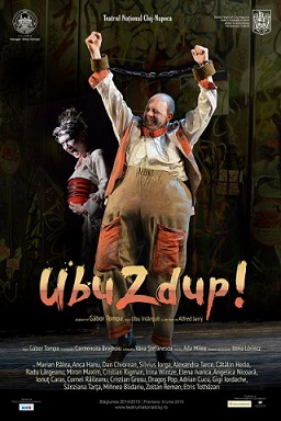 22.09 UbuZdup!