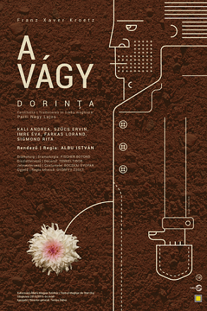 29.09 Dorința