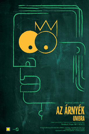 06.09 Umbra