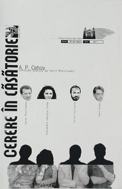 14.10 Cerere în căsătorie