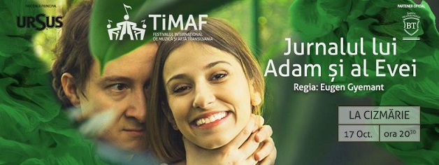 17.10 Jurnalul lui Adam și al Evei