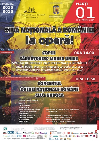 01.12 Concert-eveniment de Ziua Națională