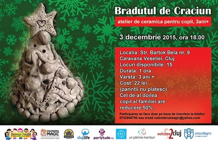 03.12 Brăduțul de Crăciun