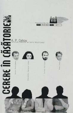 10.01 Piesa de teatru: Cerere în căsătorie