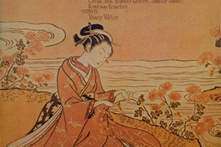 21.01 Operă: Madama Butterfly