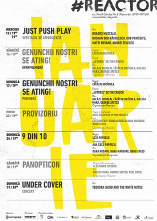 30.01 Piesa de teatru: Panopticon