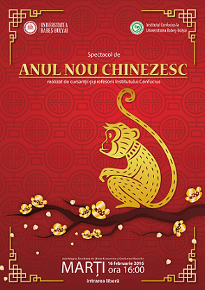 16.02 Spectacol: Anul Nou Chinezesc