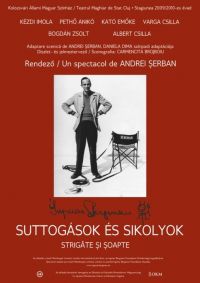 09.02 Piesa de teatru: Strigate si soapte