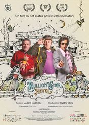 13.03 Film: Bilion Star Hotel