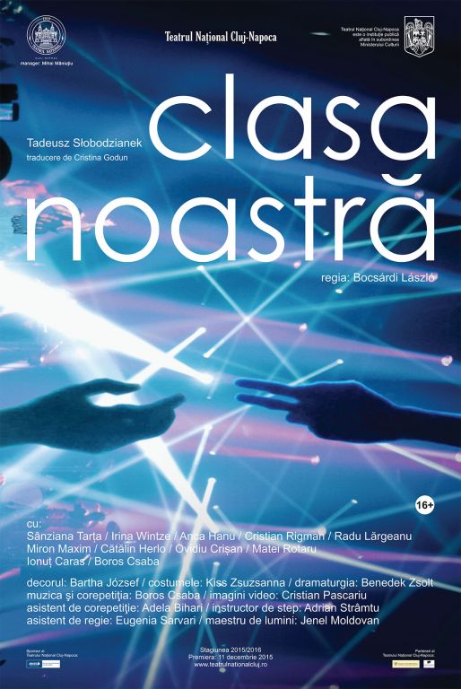 12.04 Piesa de teatru: Clasa Noastră