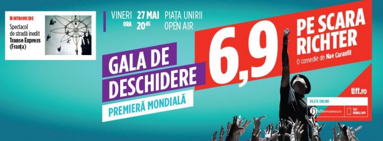 27.05 Gala de deschidere TIFF 2016