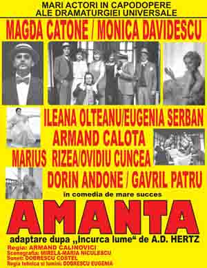 20.09 Piesa de teatru: Amanta