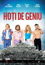 09.10 Film: Masterminds