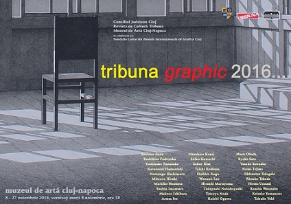 08-27.11 Expozitie de arta: Tribuna Graphic