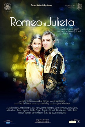 18.12 Piesa de teatru: Romeo și Julieta