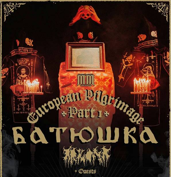 07.01 Concert: Batushka / Arkona + guests