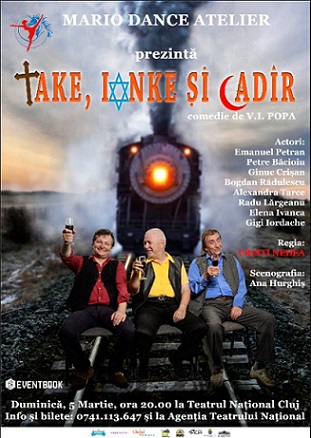 05.03 Piesa de teatru: Take, Ianke şi Cadir