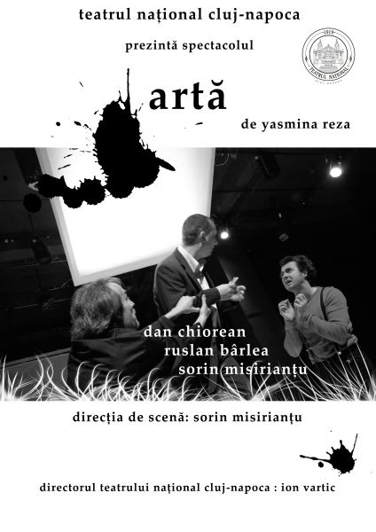 19.03 Piesa de teatru: Artă
