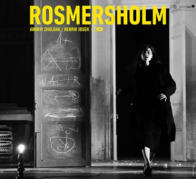 12.05 Piesa de teatru: Rosmersholm