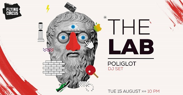 15.08 Party: The Lab