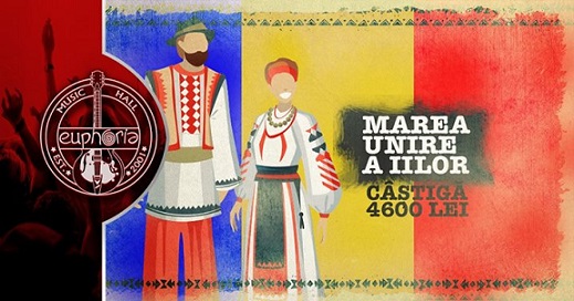 1.12 Party: Marea Unire a iilor