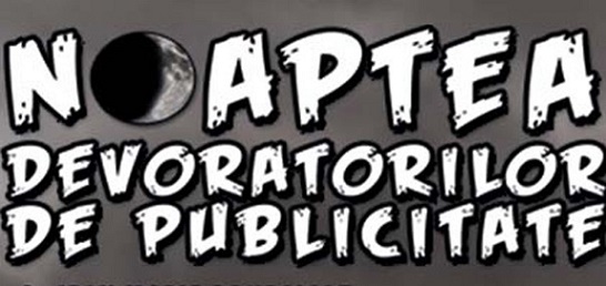 11.11 Noaptea Devoratorilor de Publicitate 2017
