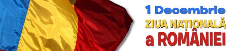 1.12 Ziua Națională a României
