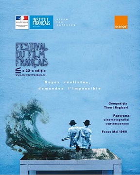 3-6.05 Festivalul Filmului Francez