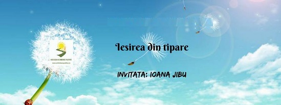 19.06 Atelier: Iesirea din tipare