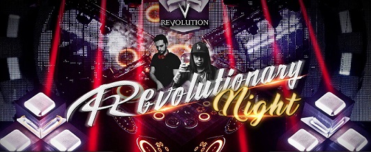 28.07 Party: Revolutionary Night