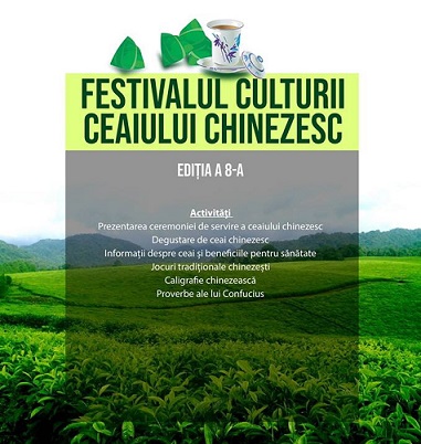 16.11 Festivalul Culturii Ceaiului Chinezesc