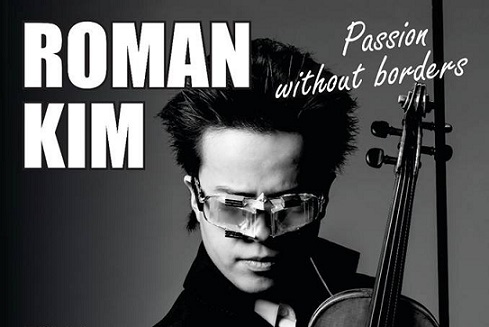 5.07 Concert: Roman Kim